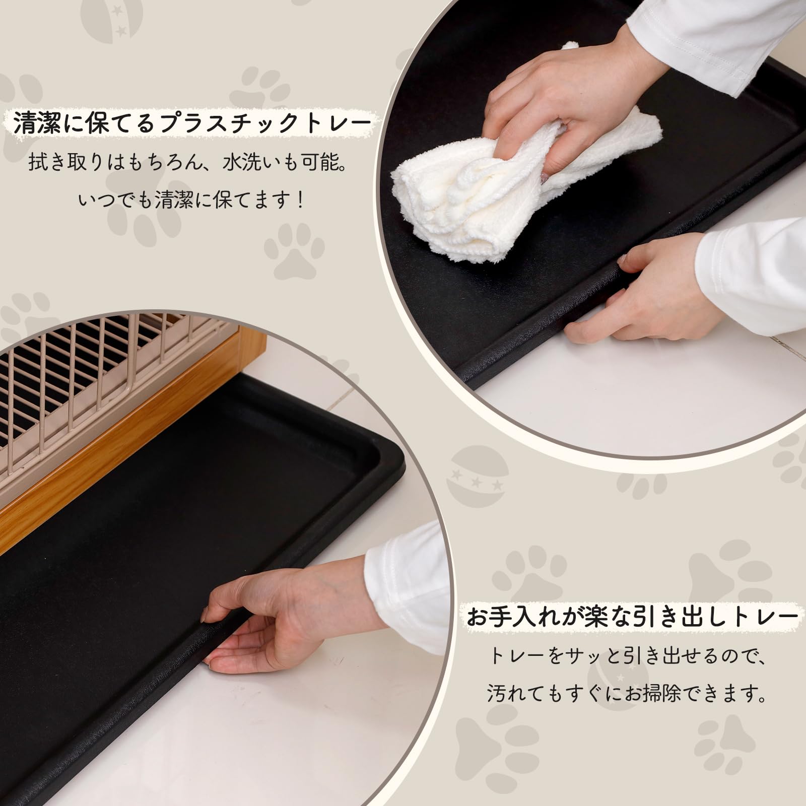 Amazon.co.jp: 良木工房(YOSHIKI) 木製 犬 ケージ ペットゲージ 犬用